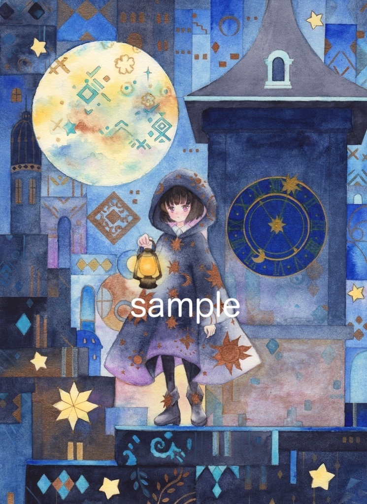 額装原画【まぼろしの街】