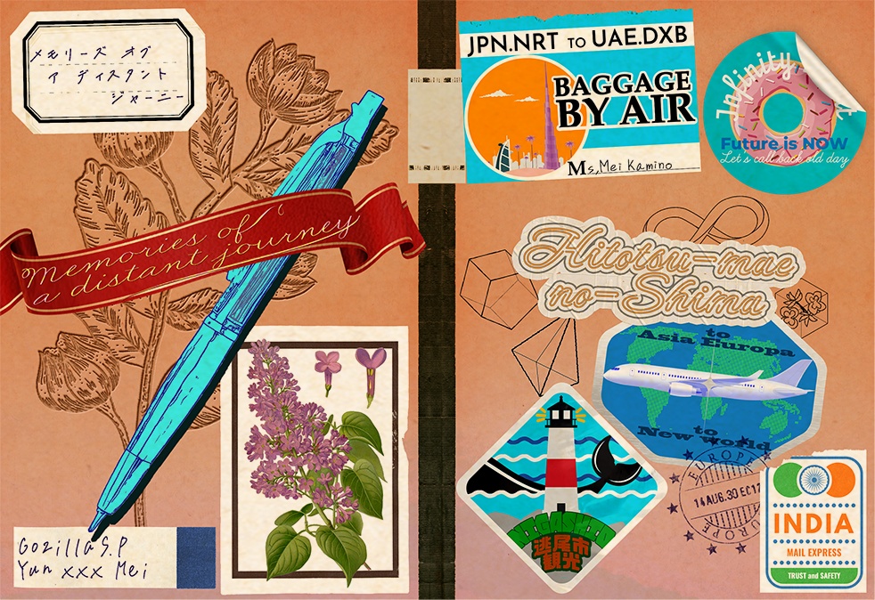 Memories of a distant journey