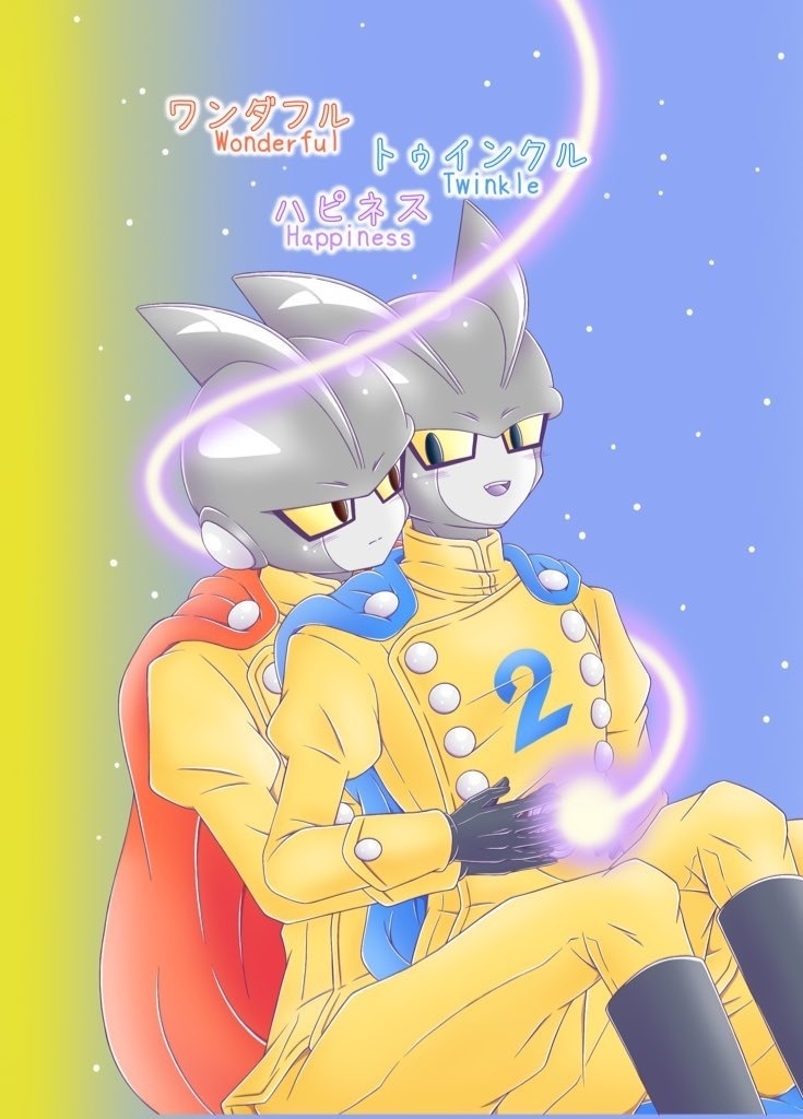 【イチニゴ】ワンダフル トゥインクル ハピネス