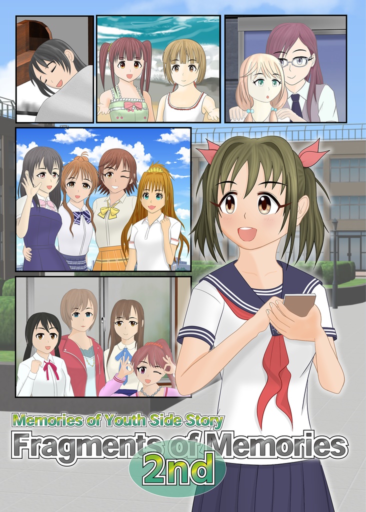 Fragments of Memories 2nd