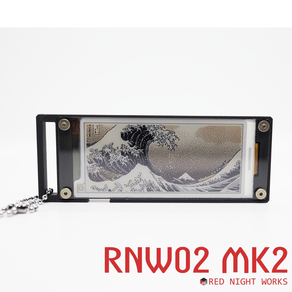 絵を変えられるキーホルダー「RNW02 MK2」