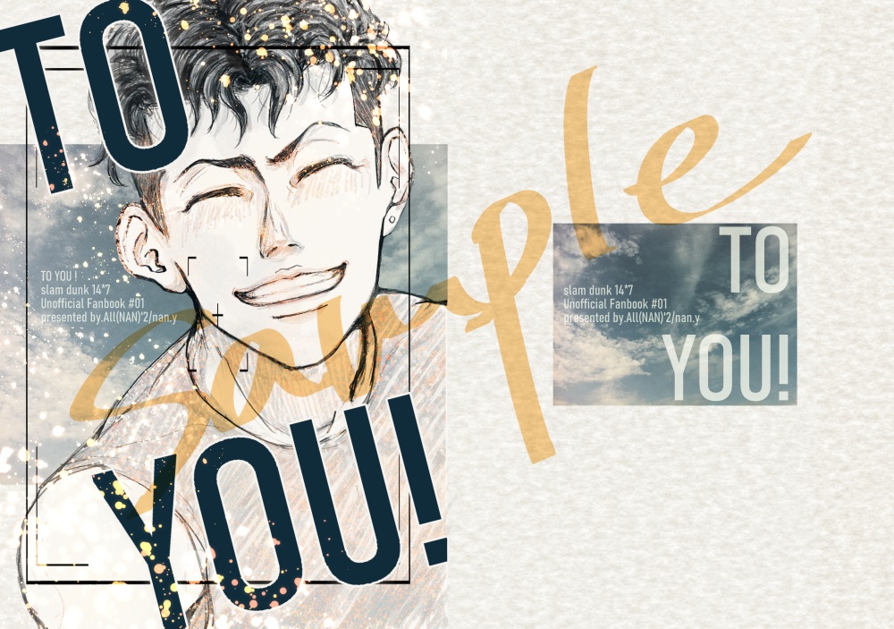 ★値下げ【SD/147】TO YOU!
