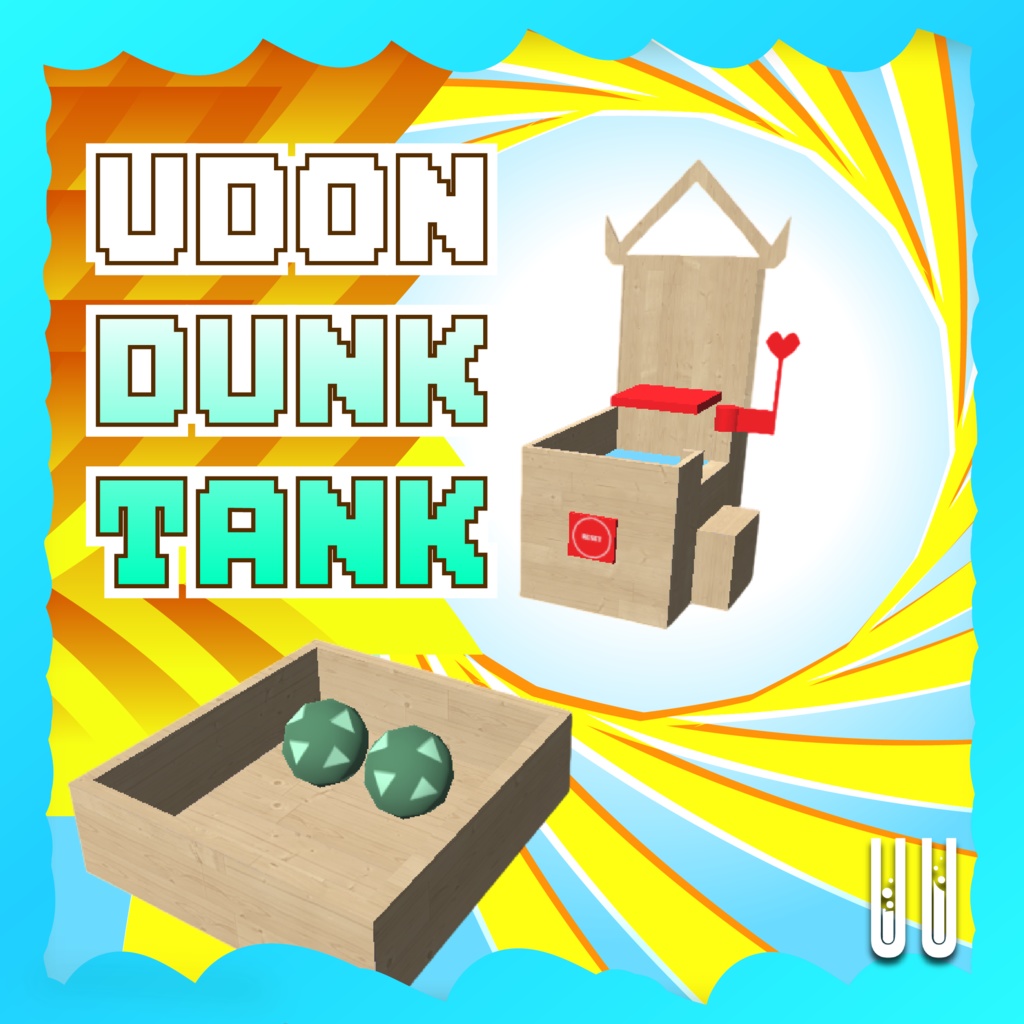 3Dモデル - 的当てゲーム Dunk Tank Game 【VRCSDK3】 - Udon用ギミック