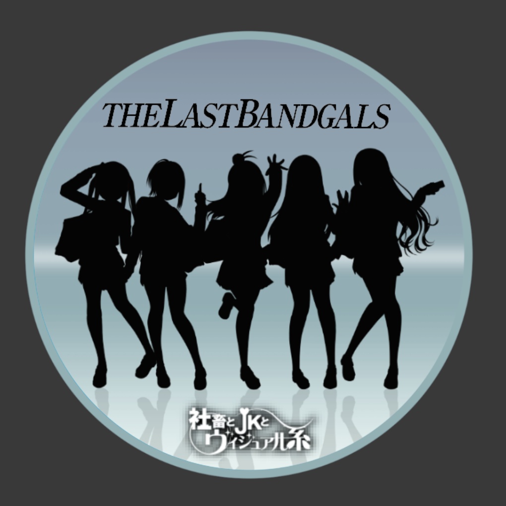 THE LAST BANDGALS　缶バッジ vol.3