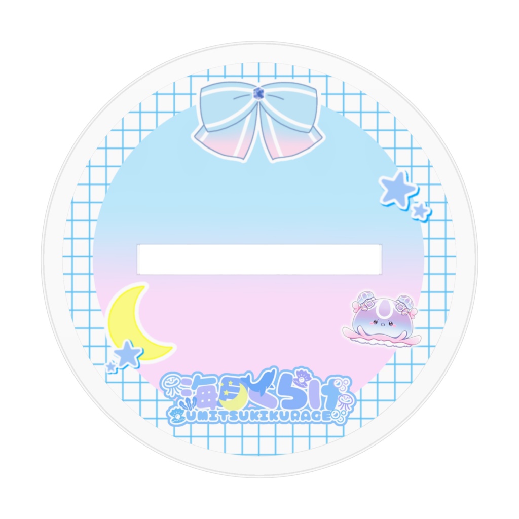 海月くらげ アイドル衣装アクリルスタンド