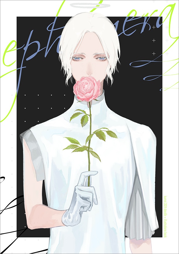 ephemera