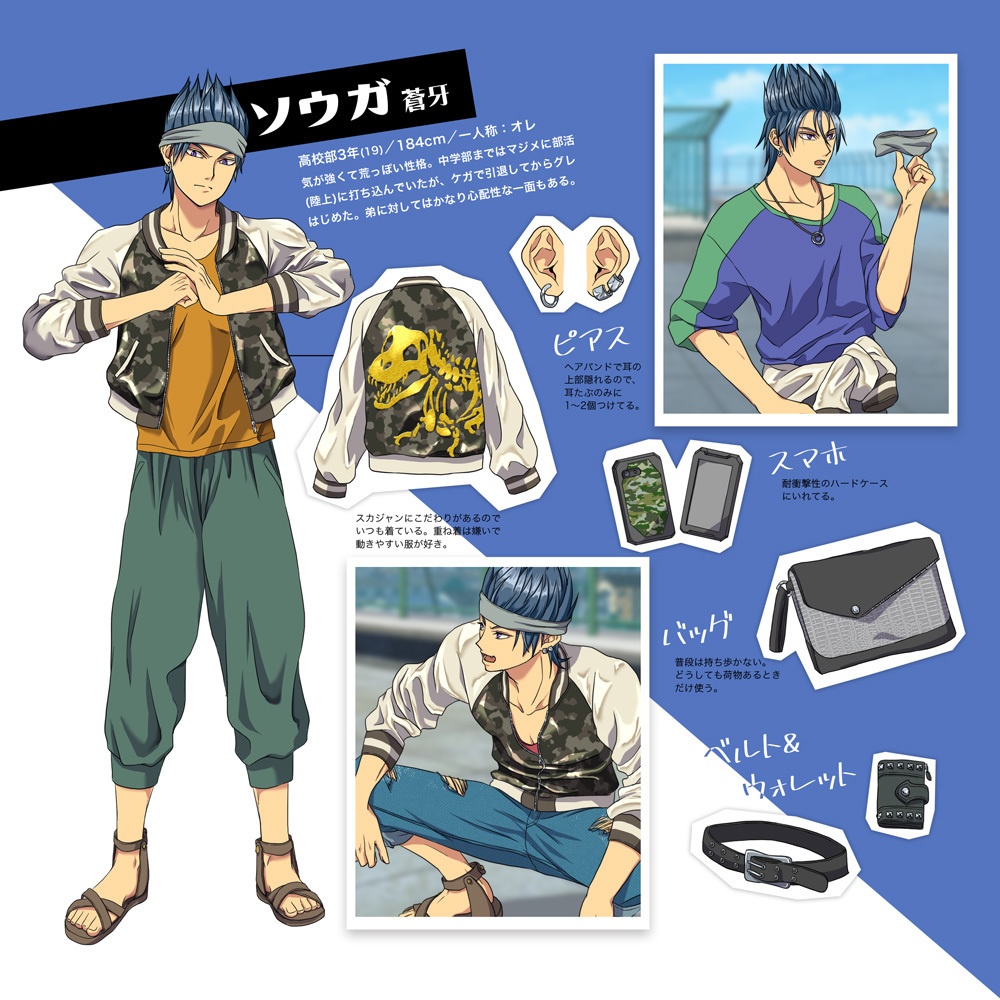 創作BL〉ぼくらのびよりイラストムック(PDF/紙の本)