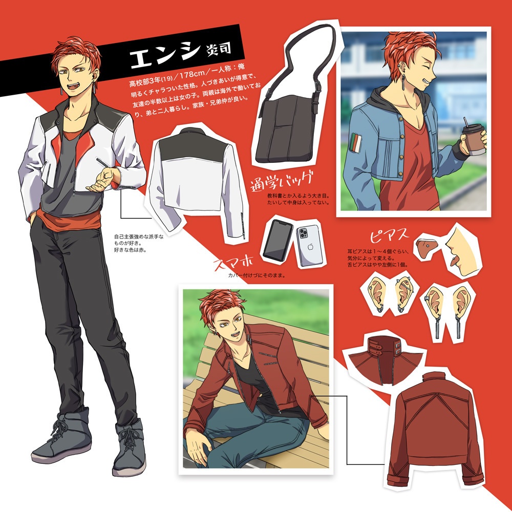 創作BL〉ぼくらのびよりイラストムック(PDF/紙の本)