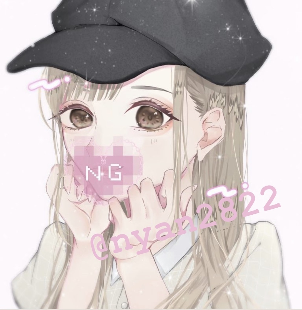 にゃん×3 プラン