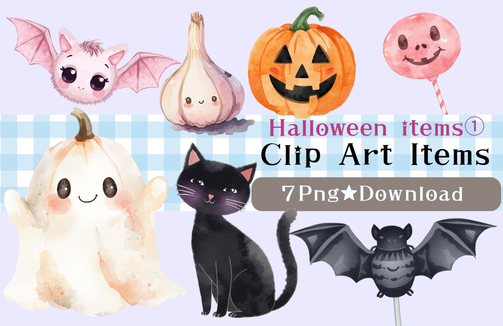 可愛いハロウィンモチーフ 7点 クリップアートセット①