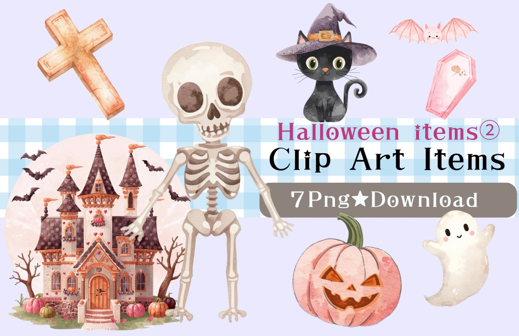 可愛いハロウィンモチーフ 7点 クリップアートセット②