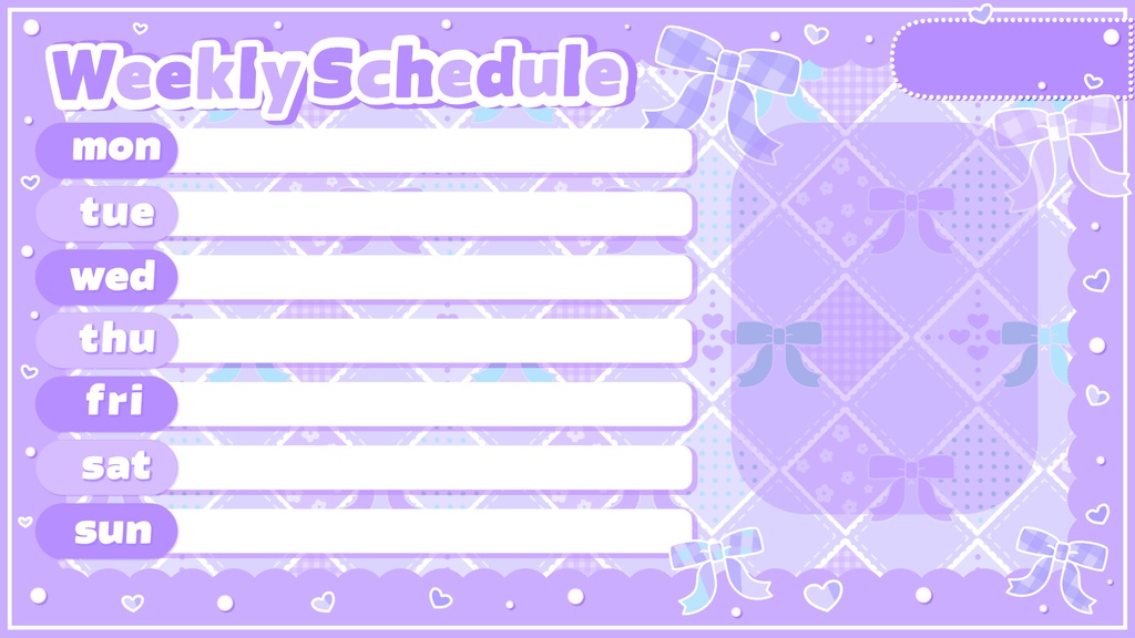 【フリー素材】配信週間スケジュール#06【全3色】