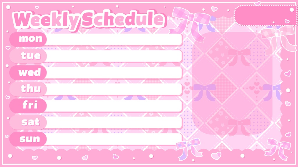 【フリー素材】配信週間スケジュール#06【全3色】