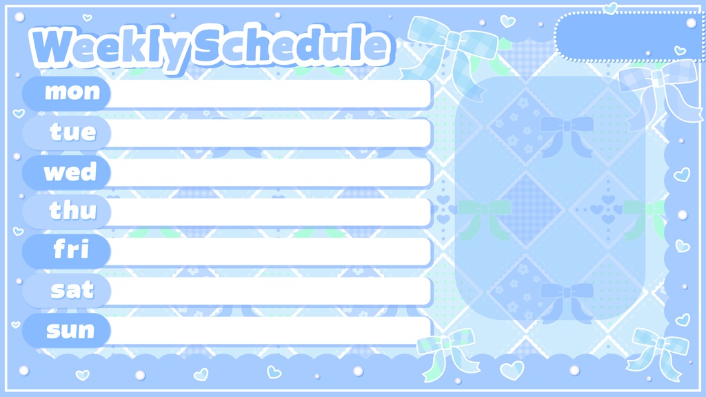 【フリー素材】配信週間スケジュール#06【全3色】