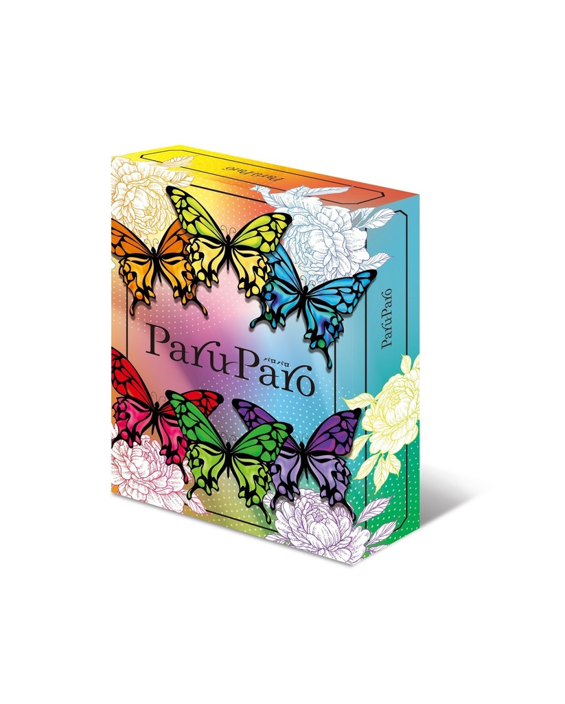 ParuParo(パロパロ)