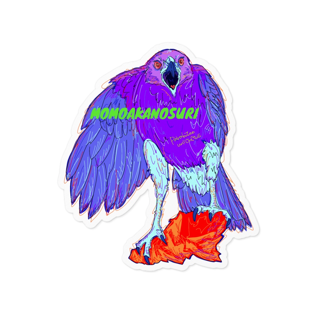 【動物シリーズ】モモアカノスリ