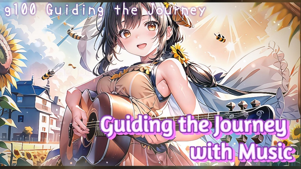【フリーBGM】Guiding the Journey