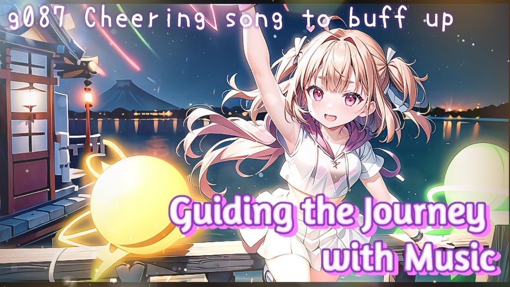 【フリーBGM】Cheering song to buff up【GJM g087】