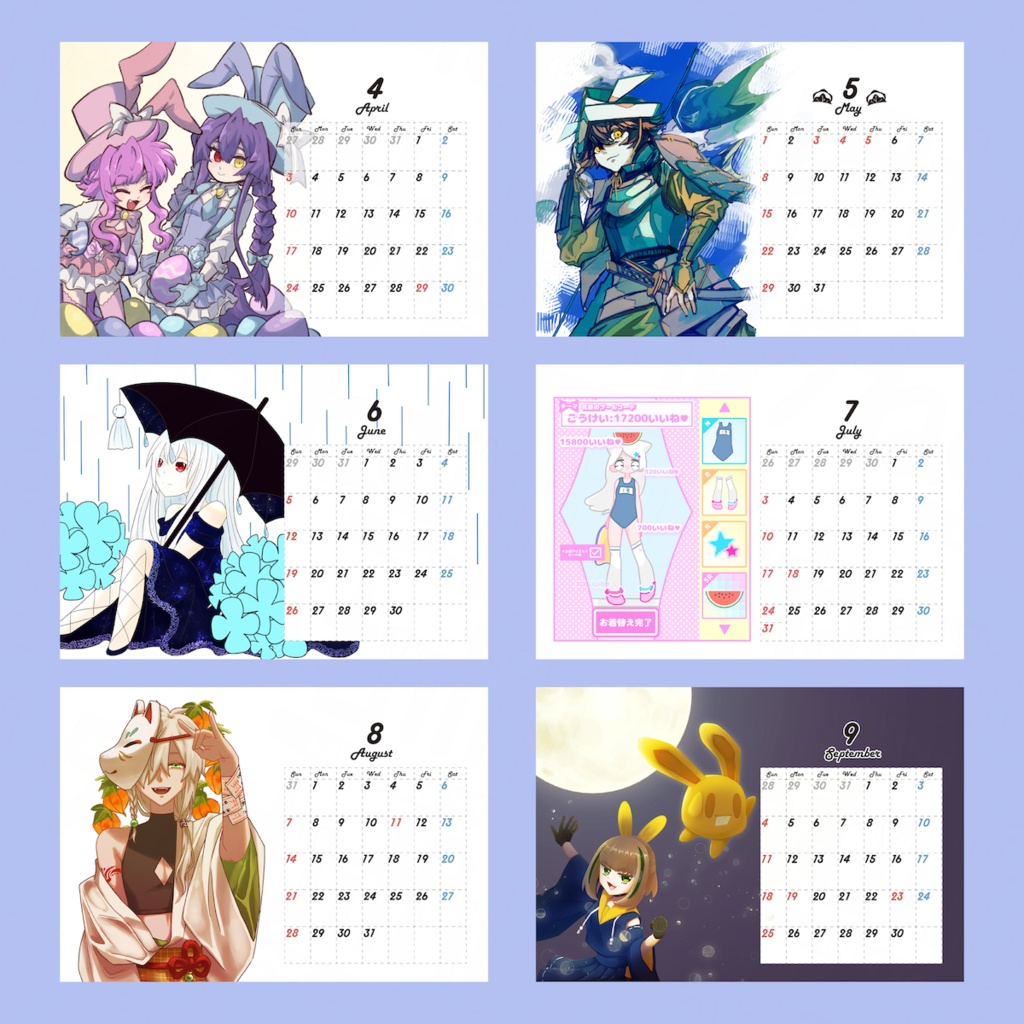 【卓上カレンダー】2022年度カレンダー