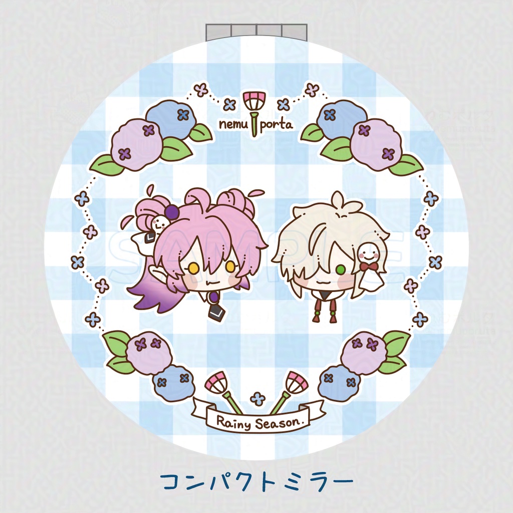 【アンブレラマーカー/コンパクトミラー】梅雨グッズ2022
