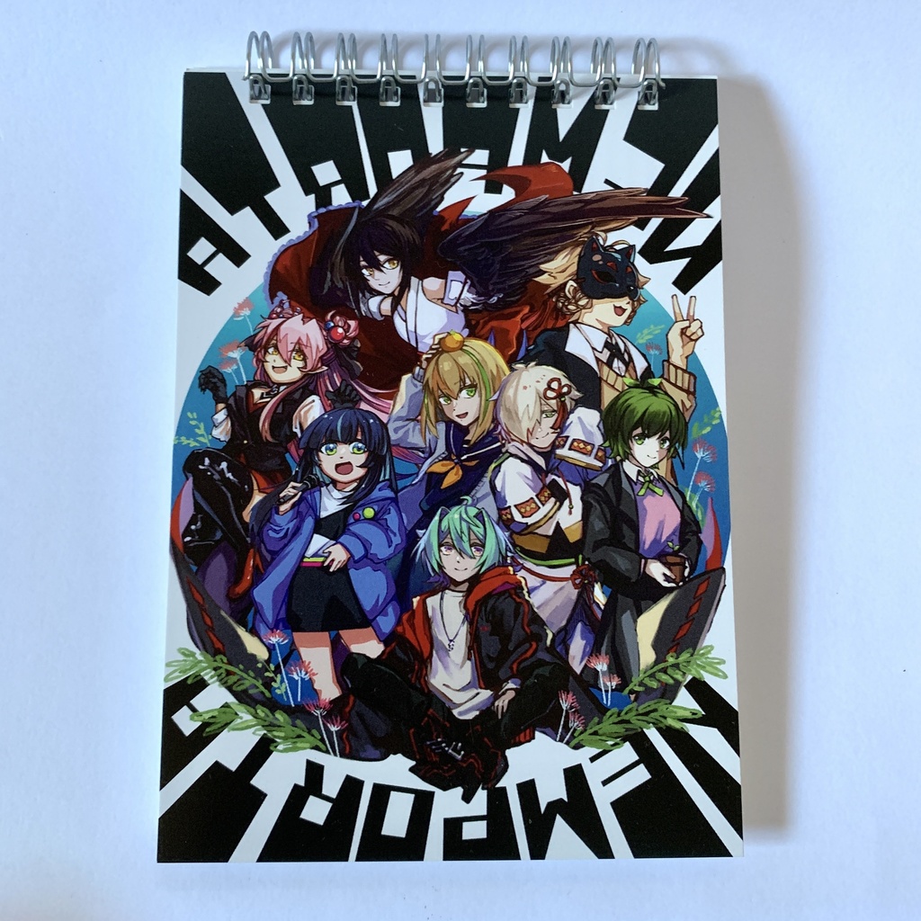 【グッズ詰め合わせ】2021夏福袋