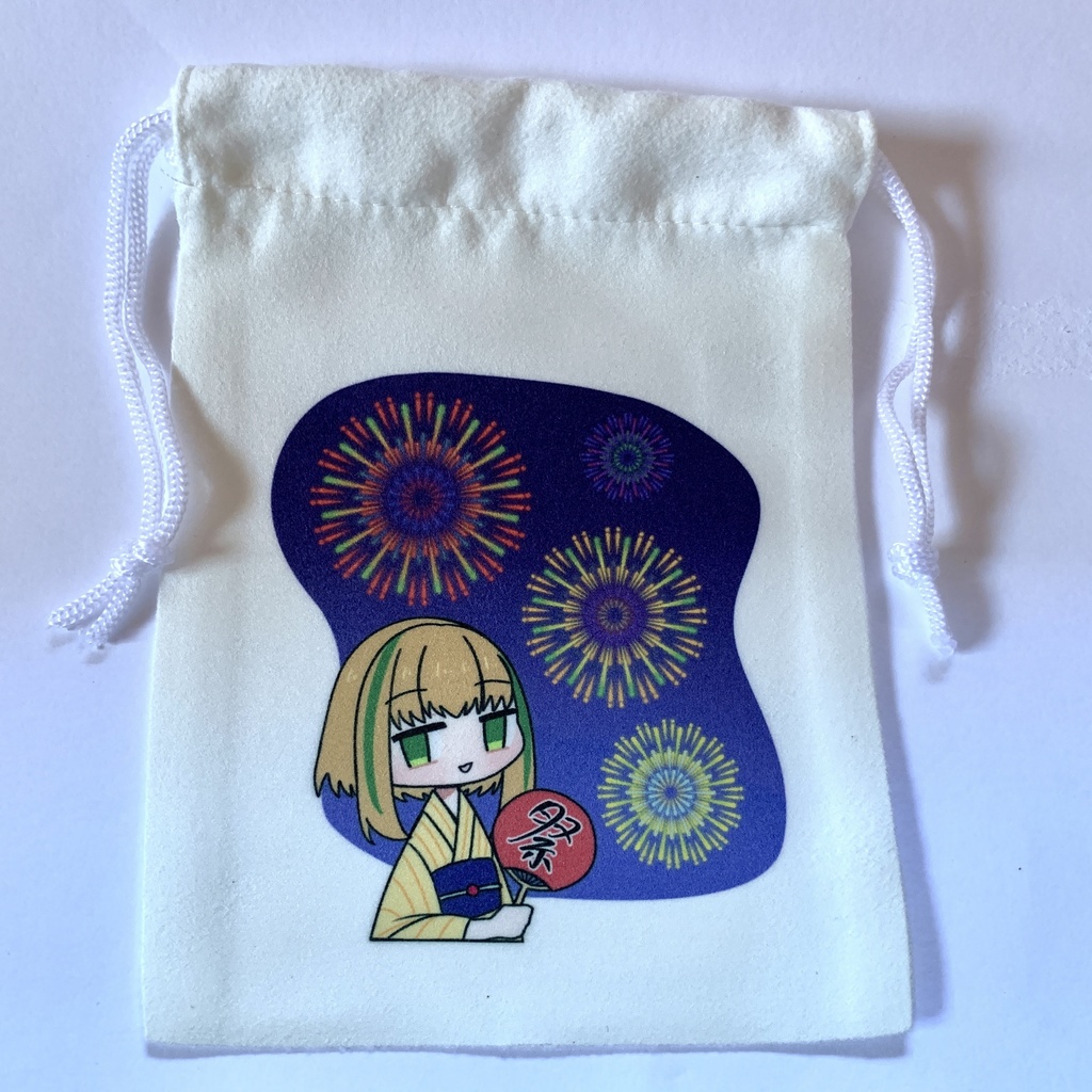 【グッズ詰め合わせ】2021夏福袋