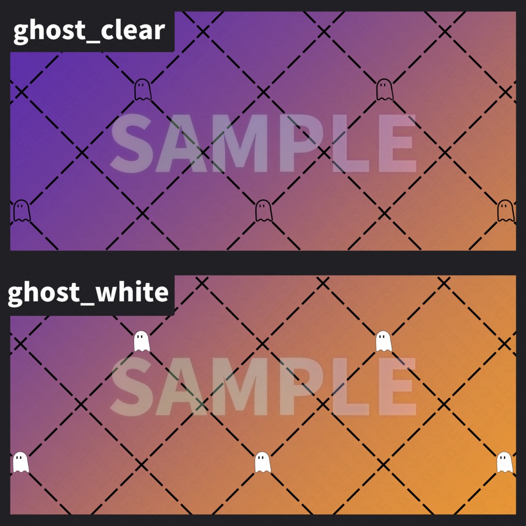 【パターン素材】HalloweenCross【無料版/有料版】