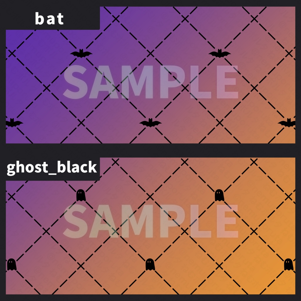 【パターン素材】HalloweenCross【無料版/有料版】