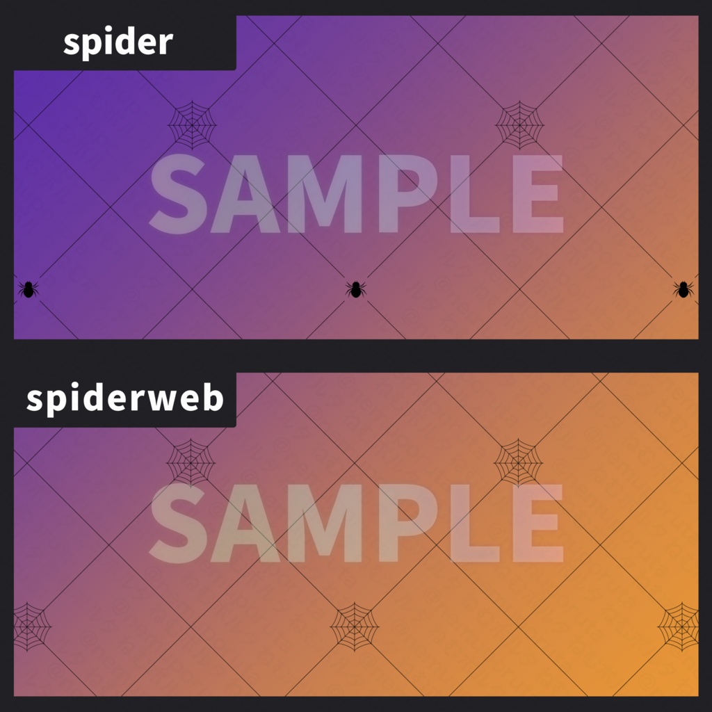 【パターン素材】HalloweenCross【無料版/有料版】