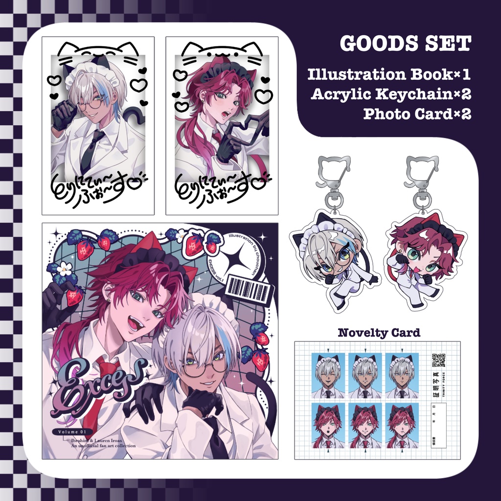 《非公式》とりにてぃ〜ふぉ〜す 新刊グッズセット