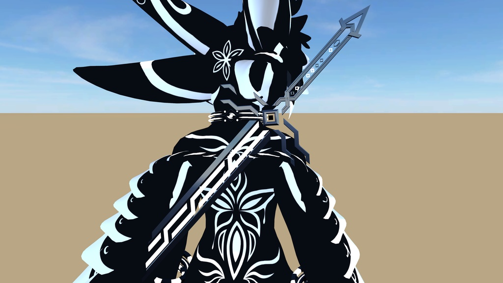 Broken Silverborn - Broken sword