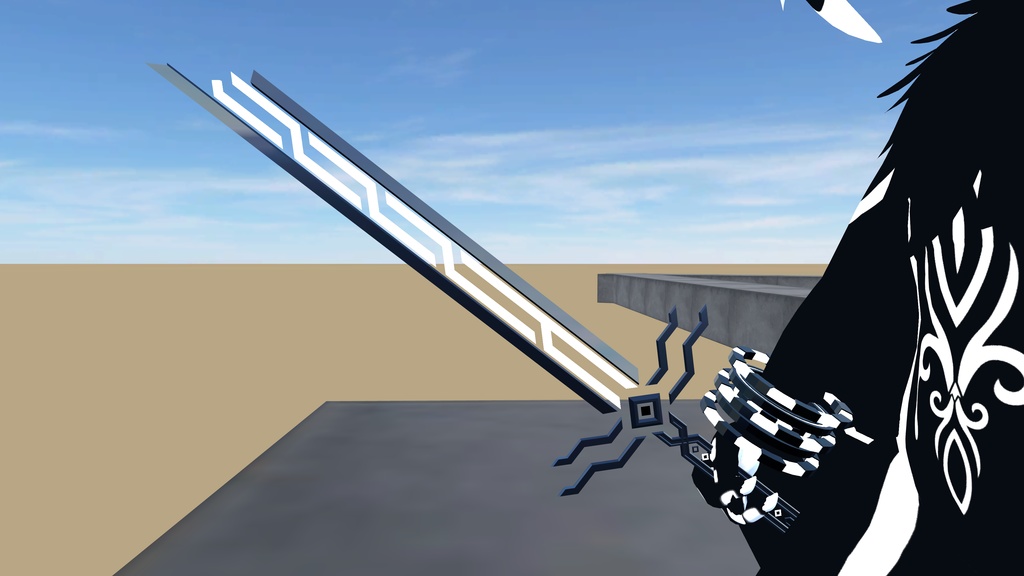 Broken Silverborn - Broken sword
