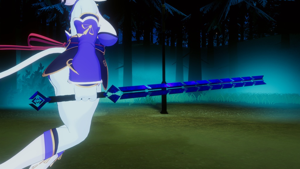 Whispers Of The Lost - One-handed sword