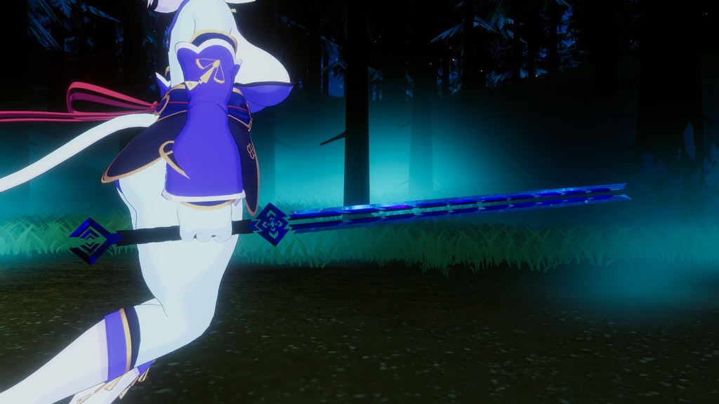 Whispers Of The Lost - One-handed sword