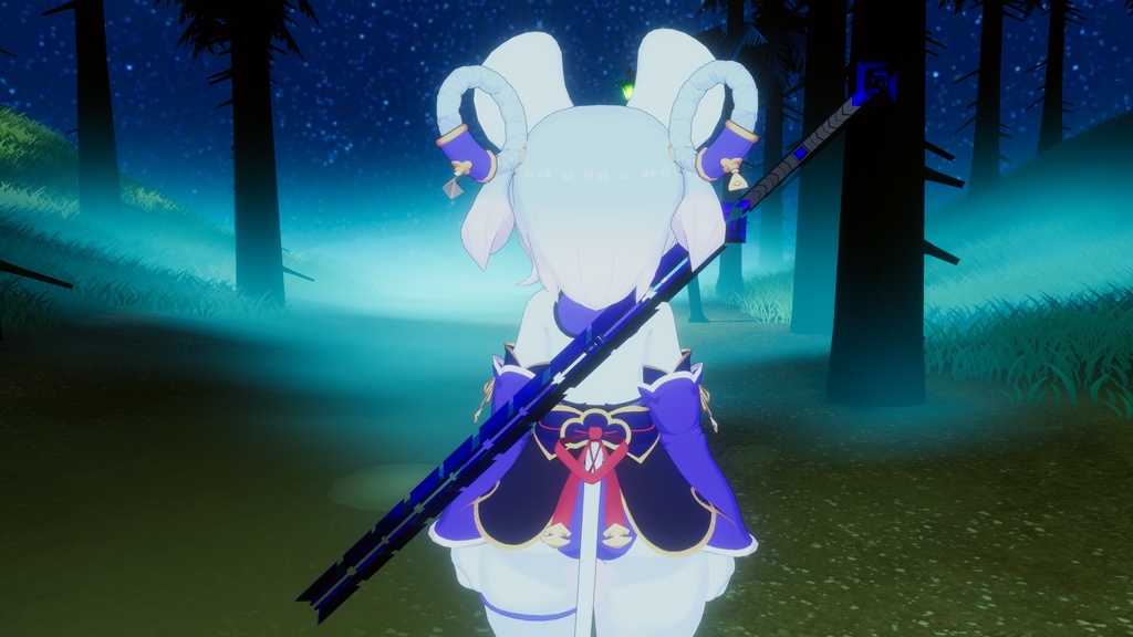 Whispers Of The Lost - One-handed sword