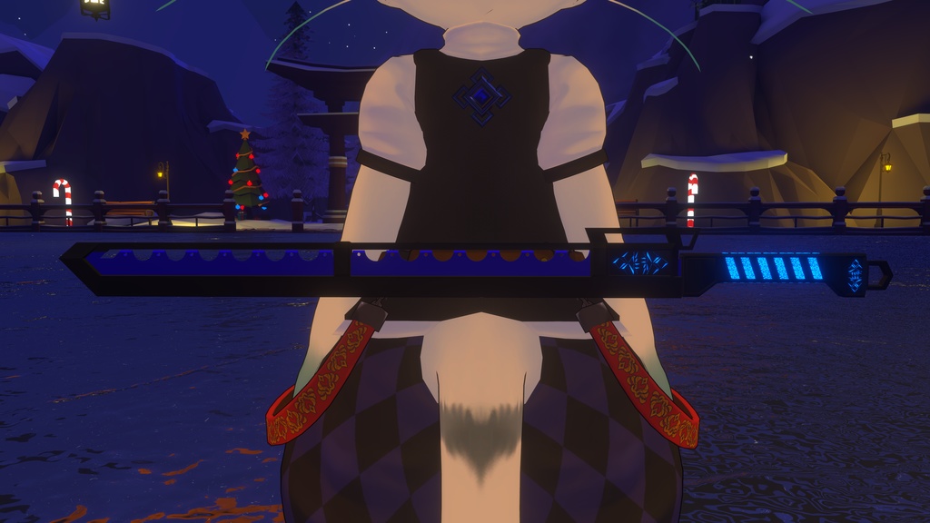 Icebreaker - Machete