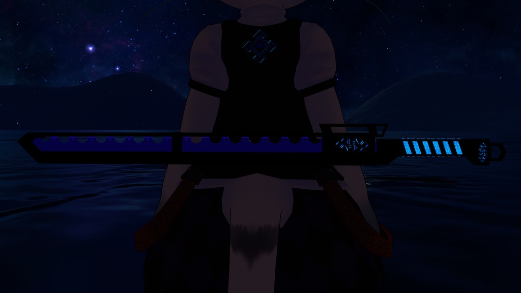 Icebreaker - Machete