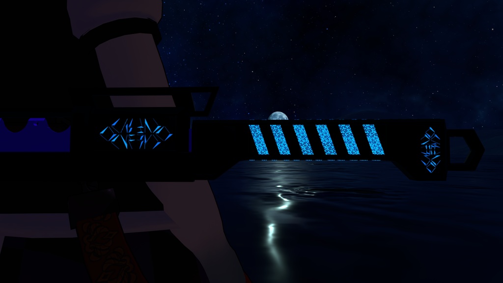 Icebreaker - Machete