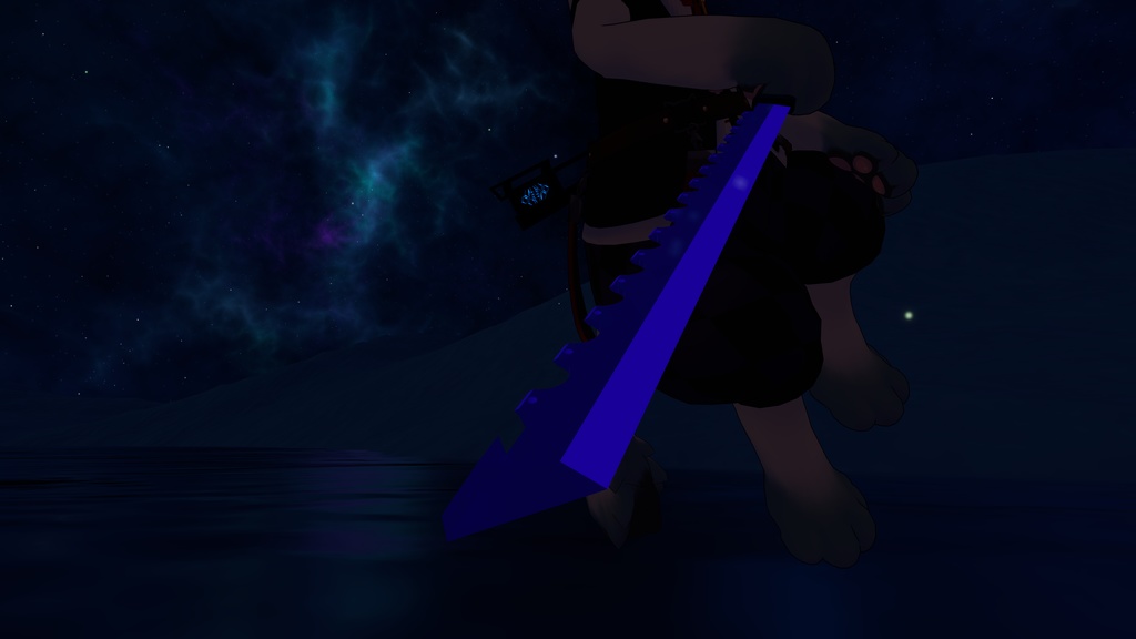 Icebreaker - Machete