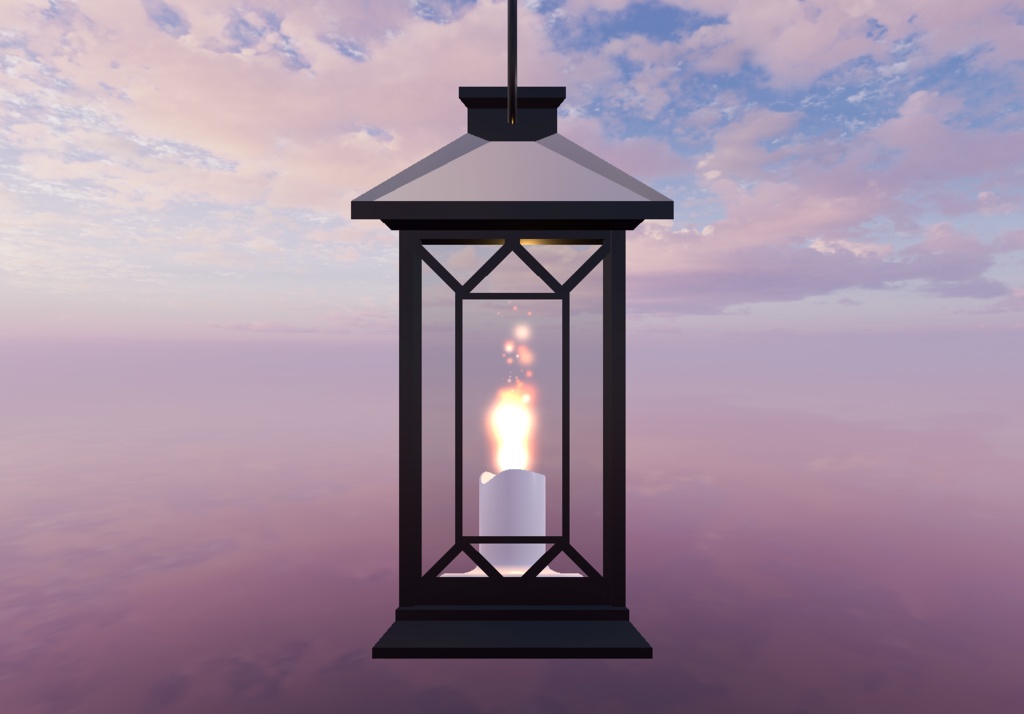 Walker's Lantern || Accessory
