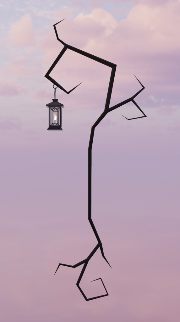 Walker's Lantern || Accessory