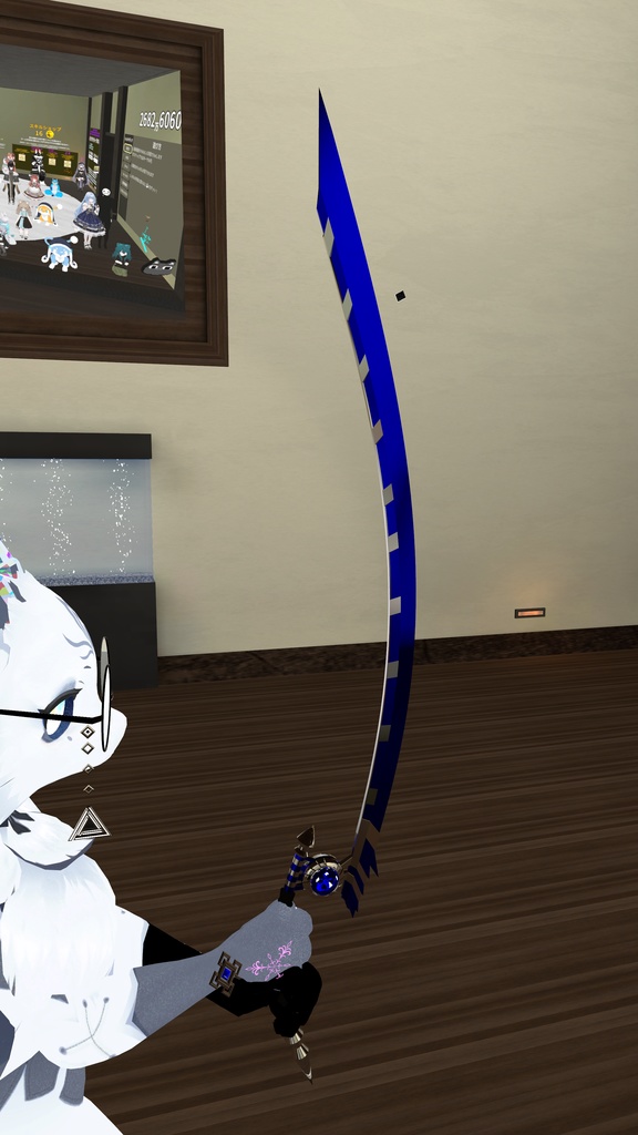 Follower of The Dusk || Long sword