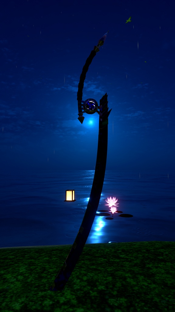 Follower of The Dusk || Long sword