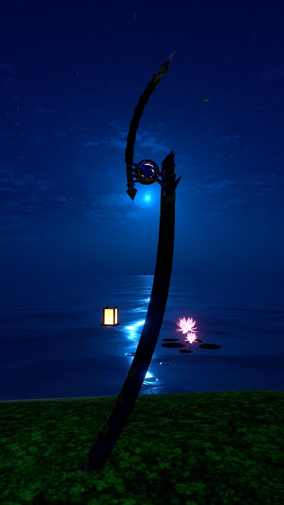 Dusk till Dawn / The Followers