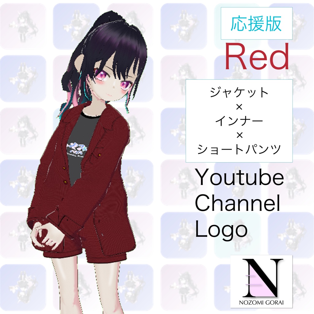 【VRoid (無料あり)】セットアップ ジャケット×ショートパンツ (インナー付き)