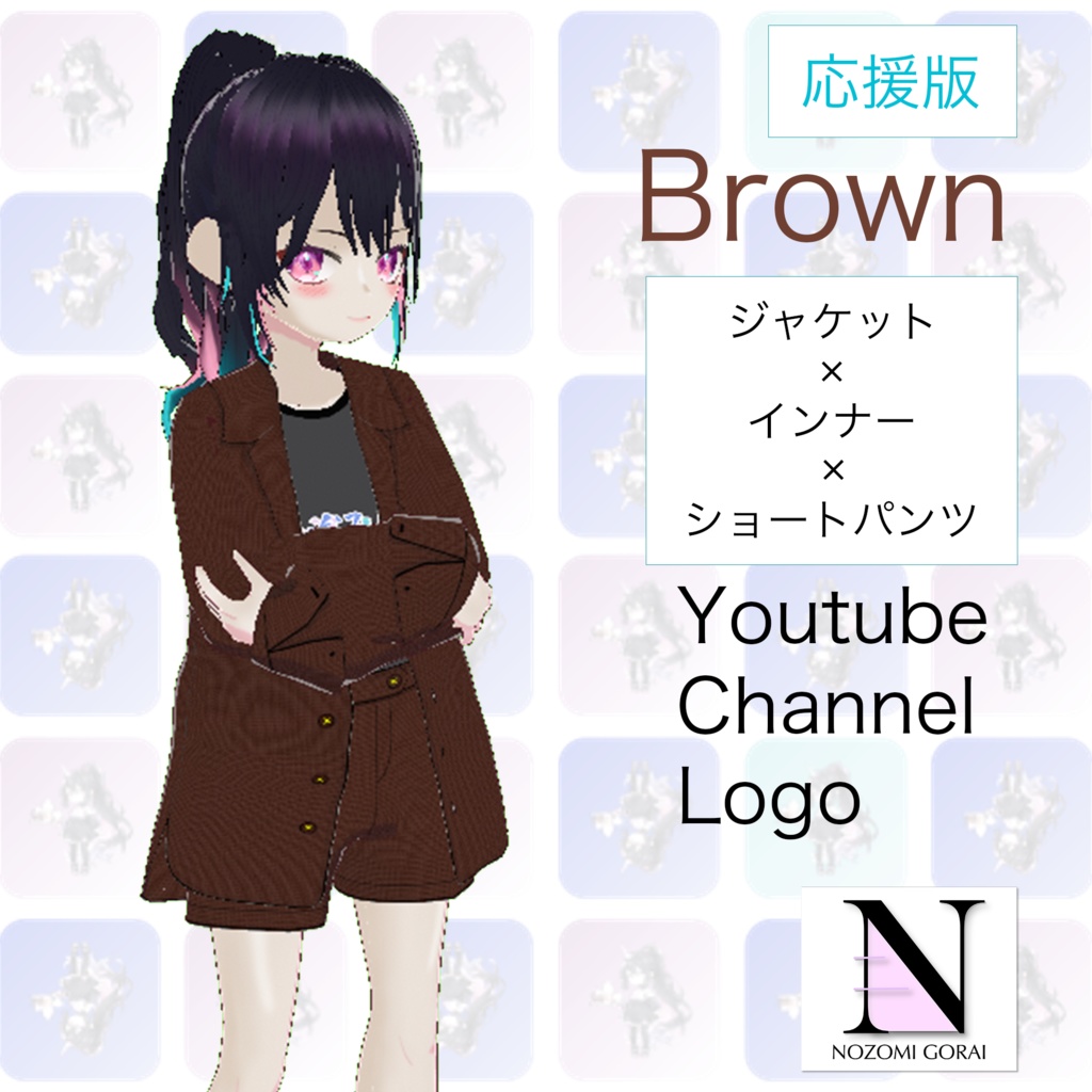 【VRoid (無料あり)】セットアップ ジャケット×ショートパンツ (インナー付き)