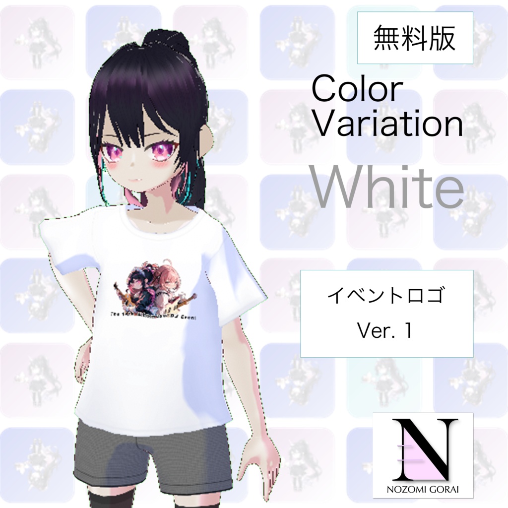 【VRoid (無料あり)】ライブTシャツ_第14回えとむすDJイベント