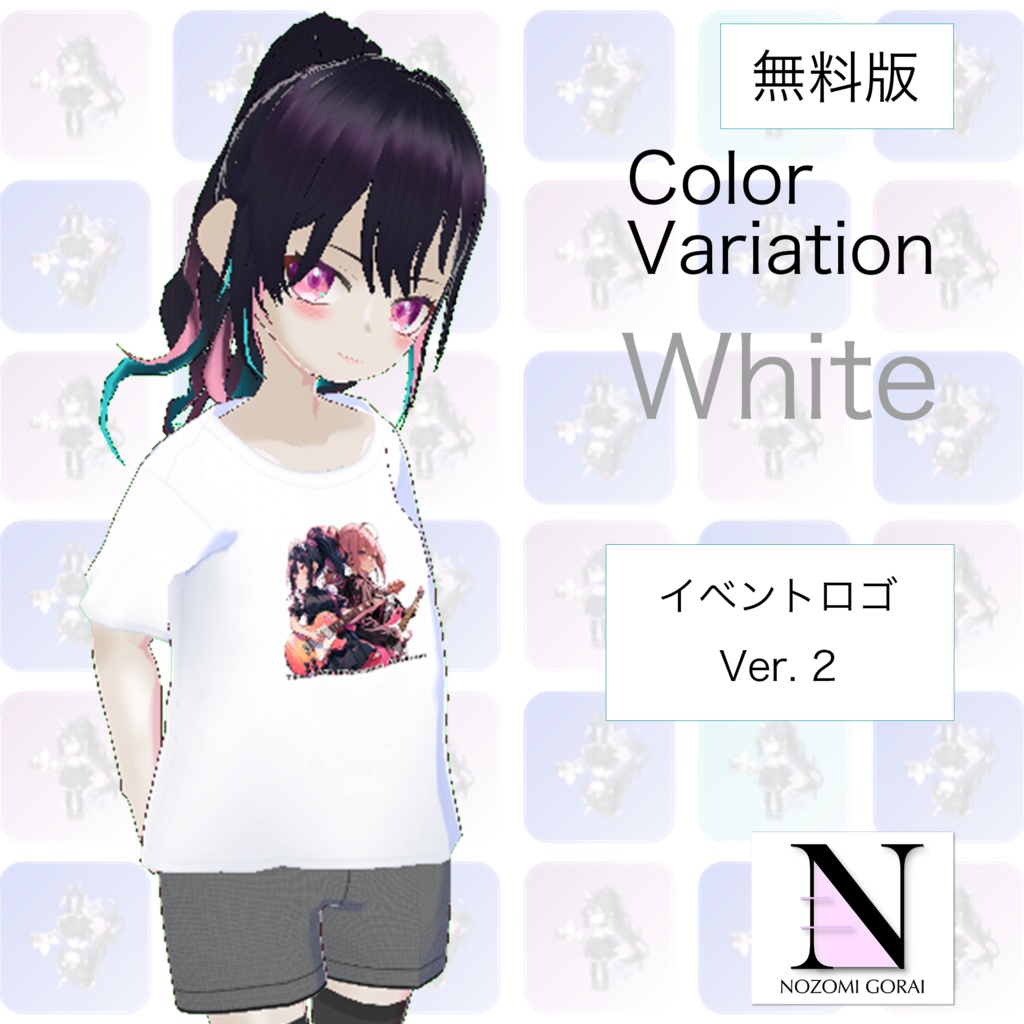 【VRoid (無料あり)】ライブTシャツ_第14回えとむすDJイベント
