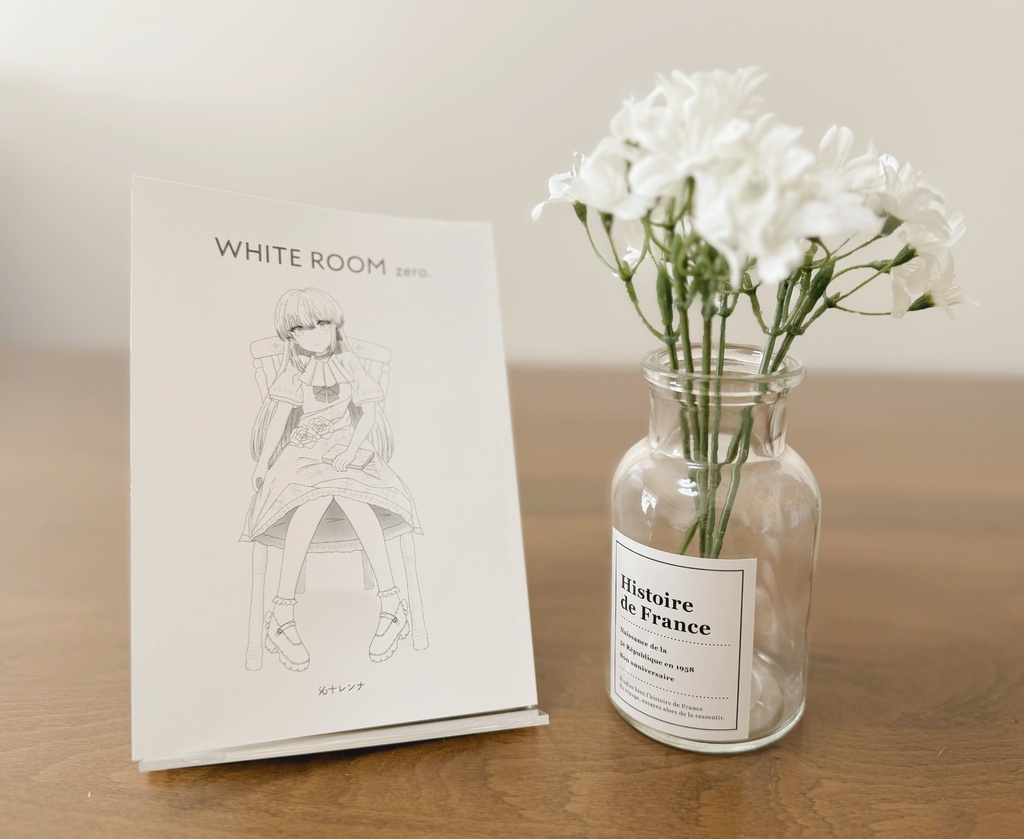 WHITE ROOM zero.