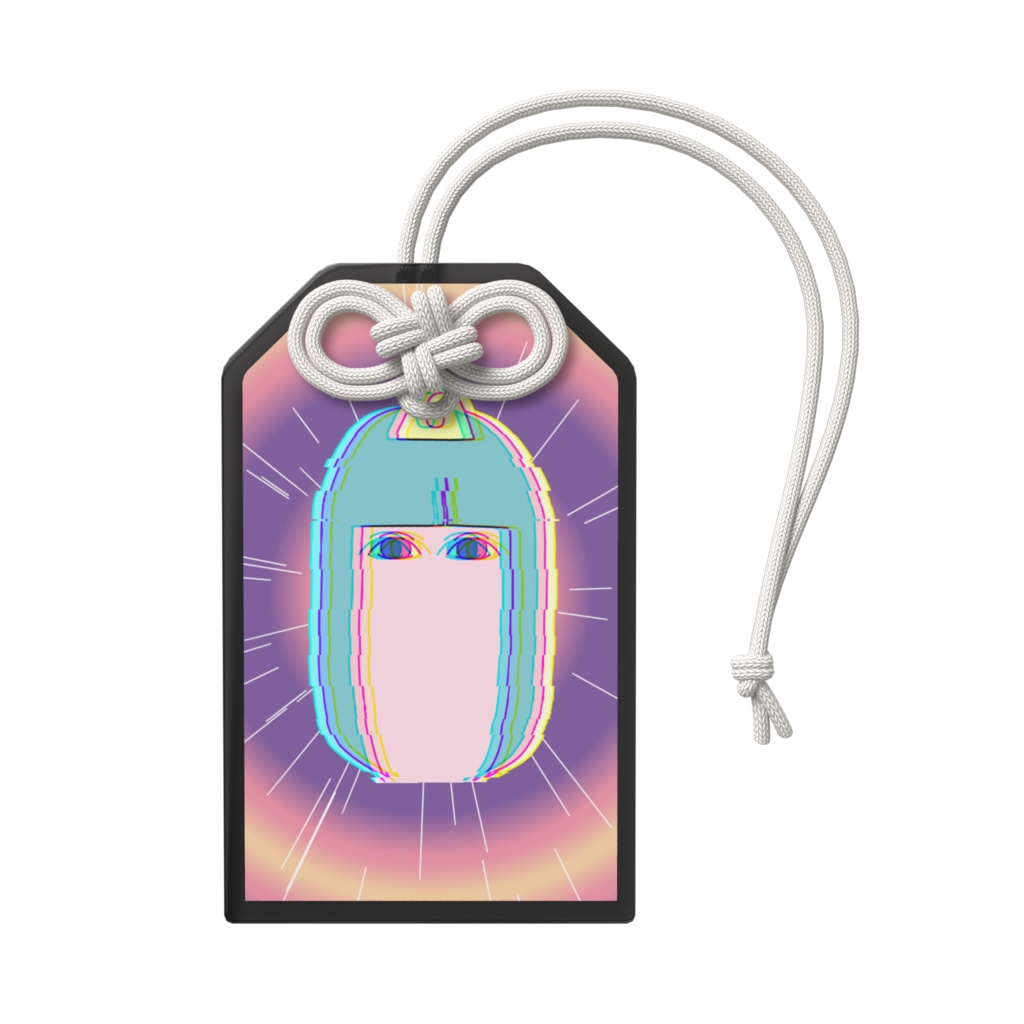 罪刑法定主義2026